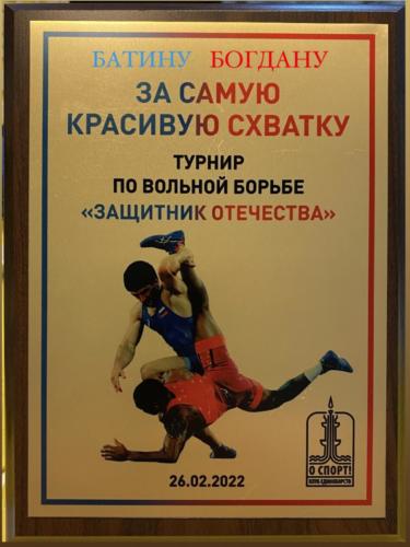 image-28-02-22-10-36-1